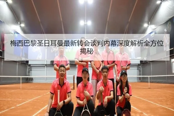 img_1792477463904_0_1_547.jpg